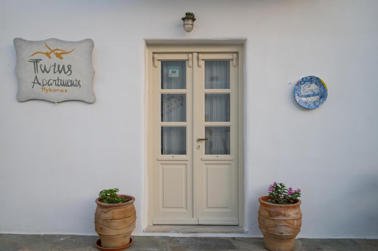 Twins-Trisa Apartments Ornos  Extérieur photo